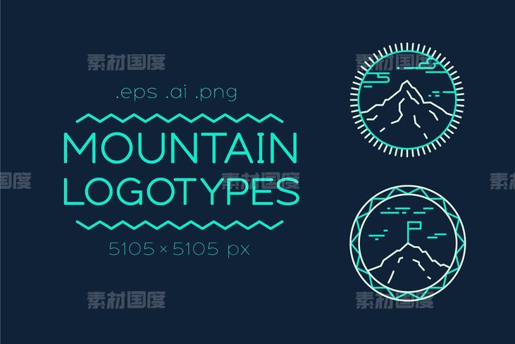 logo设计素材模板 Set of logotypes with mountains