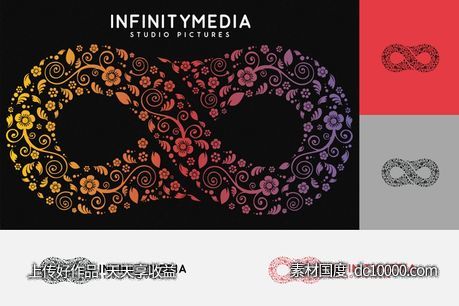 媒体logo设计素材 Infinity Media Logo - 源文件