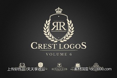 奢华logo素材模板 Heraldic Crest Logos Vol 6-源文件-素材国度dc10000.com