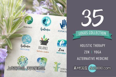 医疗logo素材模板 Alternative medicine zen logos-源文件-素材国度dc10000.com