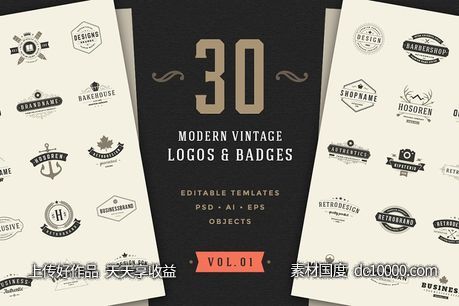 经典logo设计 30 Vintage logos  badges - 源文件