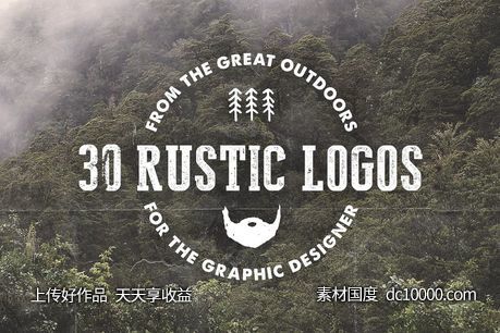 30个质朴的手绘logo设计 30 Rustic Hand Drawn Logos - 源文件