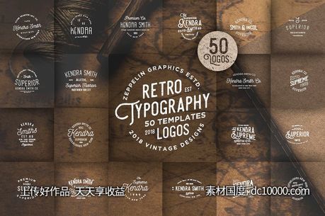 经典logo设计模板 50 Vintage Typography Logos - 源文件