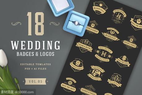 婚礼logo设计元素 18 Wedding Logos and Badges - 源文件