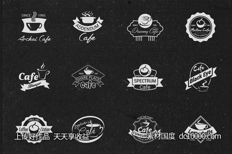 咖啡logo设计素材模板 Cafe Logos Badges or Labels-源文件-素材国度dc10000.com