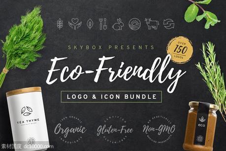 环保logo设计素材 Eco-Friendly Icon  Logo Bundle - 源文件