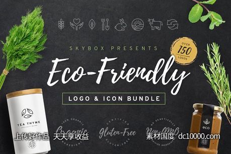 环保logo设计素材 Eco-Friendly Icon  Logo Bundle - 源文件