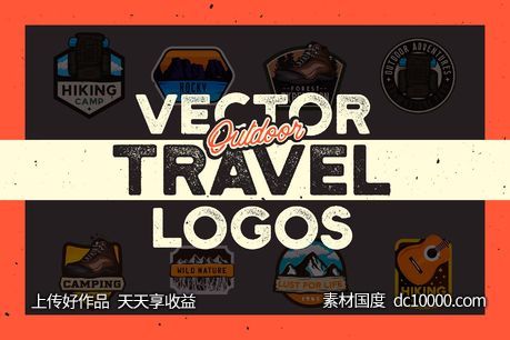 户外旅行logo设计模板 OUTDOOR TRAVEL LOGOS-源文件-素材国度dc10000.com