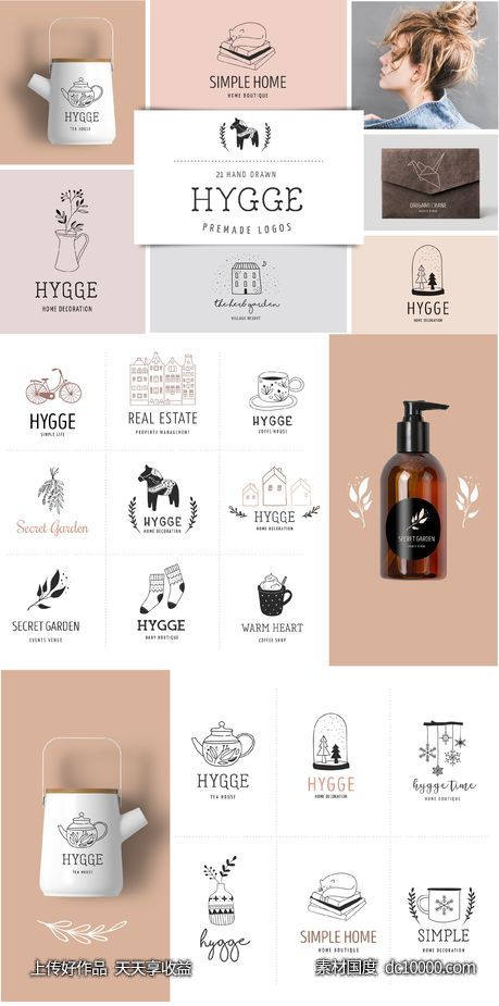 欧式手绘风格Logo设计模板 Hygge ampndash premade logo collection-源文件-素材国度dc10000.com