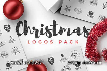 圣诞节logo设计元素 Christmas Logos Pack-源文件-素材国度dc10000.com