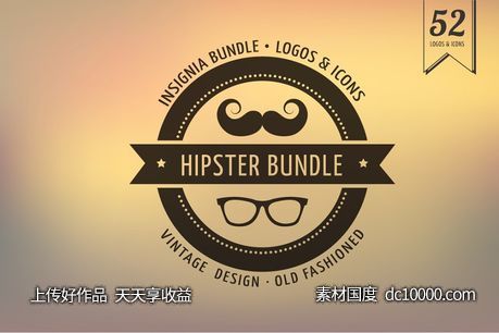 胡子logo素材 Hipster Icons  Badge  Insignia-源文件-素材国度dc10000.com