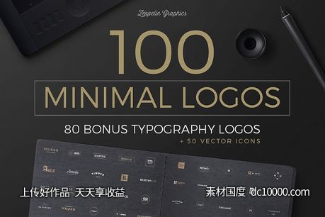 极简主义logo素材模板 100 Minimal Logos + BONUS-源文件-素材国度dc10000.com