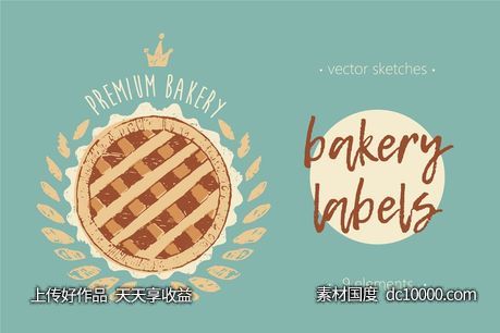 烘培logo素材模板 Set of bakery labels-源文件-素材国度dc10000.com