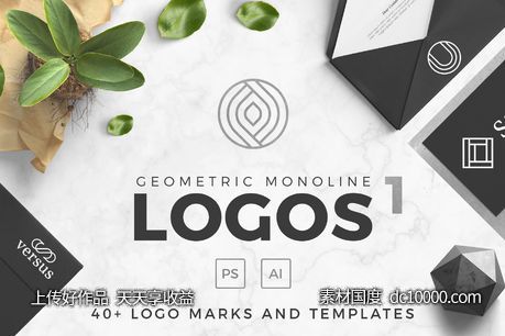 logo设计素材模板 Logos and Marks ndash volume 01-源文件-素材国度dc10000.com