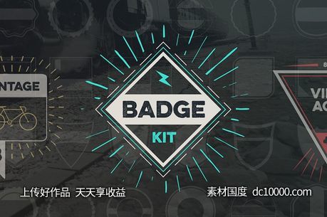 创意logo素材包 Badge Creator Kit Vol 2 - 源文件