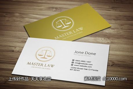 律师事务所logo设计 Law Office Logo-源文件-素材国度dc10000.com