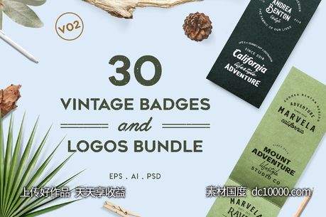 经典logo素材模板 Vintage Badges and Logos Bundle V02 - 源文件