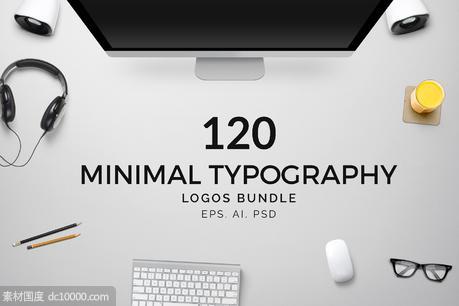 极简主义logo素材模板 120 Minimalist Typography Logo Pack - 源文件