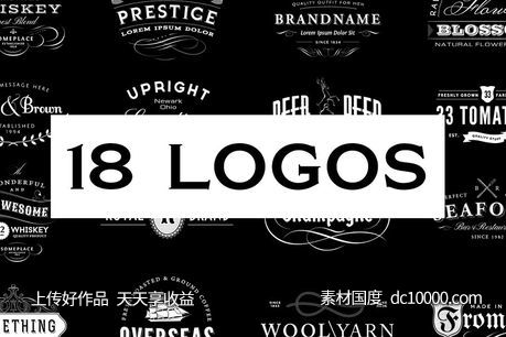 经典logo设计模板 Vintage Logos Bundle-源文件-素材国度dc10000.com