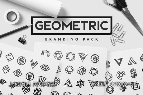 几何品牌logo设计 Geometric Branding Pack-源文件-素材国度dc10000.com