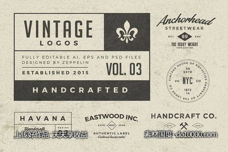 经典logo素材 Vintage Logos Set 3-源文件-素材国度dc10000.com