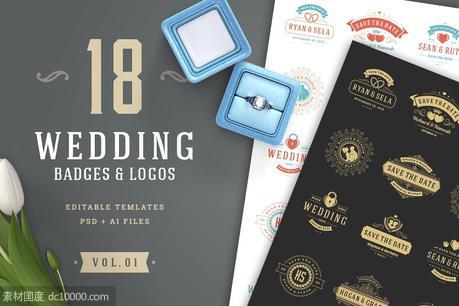 婚礼logo元素模板 18 Wedding Logos and Badges - 源文件