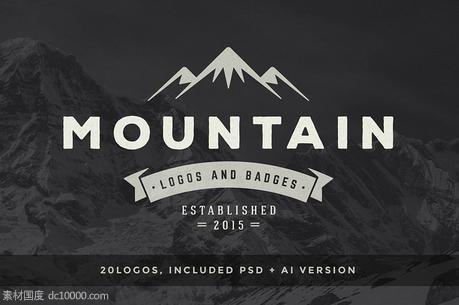 山的logo设计素材 20 Mountain logos and badges - 源文件