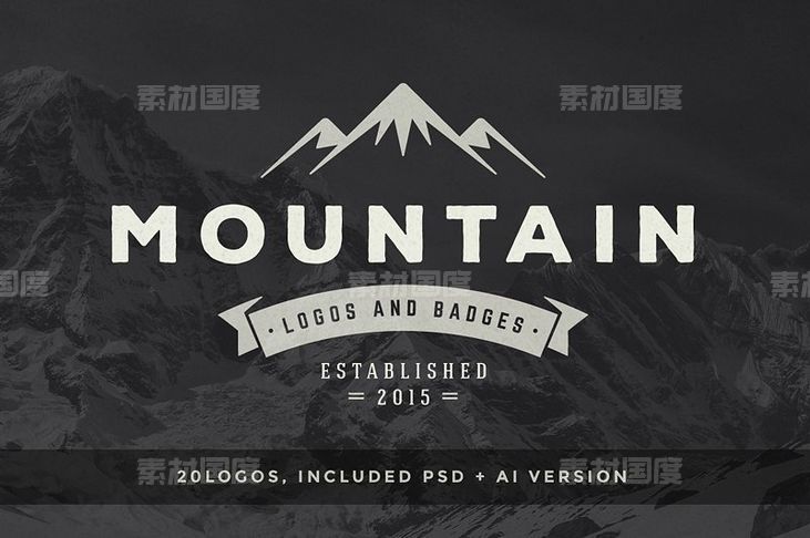 山的logo设计素材 20 Mountain logos and badges