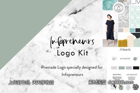 高端logo设计素材模板 Infopreneur Logo Kit-源文件-素材国度dc10000.com