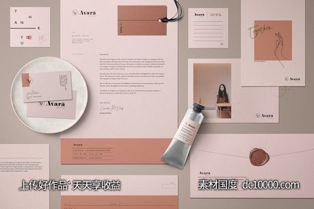 高端时尚品牌文具套装VI设计模板-源文件-素材国度dc10000.com