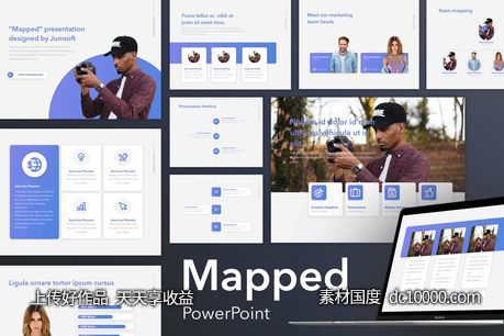 高端简约时尚powerpoint幻灯片演示模板（PPT）-源文件-素材国度dc10000.com