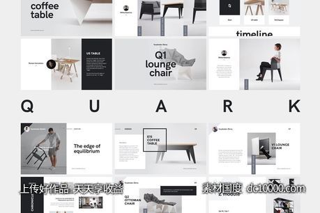时尚的产品设计展示keynote模板 QUARK Keynote Presentation Template-源文件-素材国度dc10000.com