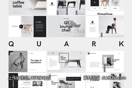 时尚的产品设计展示keynote模板 QUARK Keynote Presentation Template - 源文件