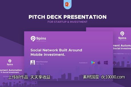 时尚极简介绍公司的PPT模板下载Pitch Deck Presentation[pptx] - 源文件