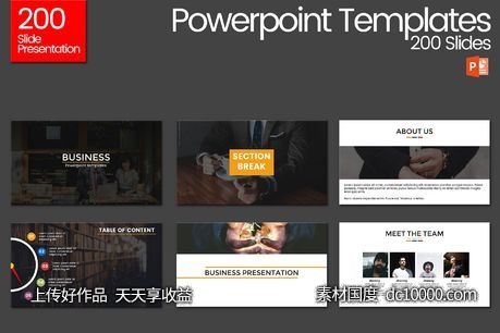 多用途的商务商业质感的高端powerpoint幻灯片设计模板（ppt）-源文件-素材国度dc10000.com