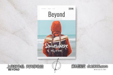 旅游杂志模版 Beyond Magazine-源文件-素材国度dc10000.com