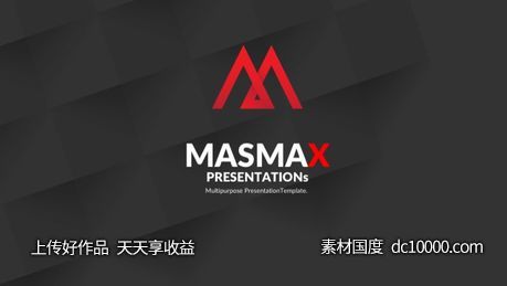 Masmax 野生动物轮廓创意PowerPoint模板-源文件-素材国度dc10000.com