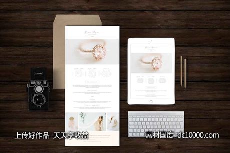 桌面iPad新闻模板 Boudoir Newsletter Template - 源文件