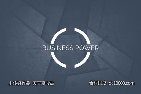 企业业务PowerPoint模板 - 源文件