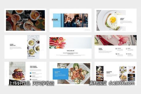 创意十足的美味食物主题PPT模版下载[pptx,pdf] - 源文件