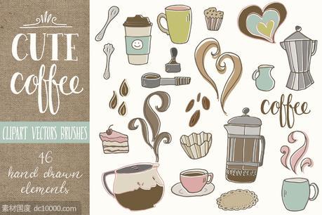 可爱的咖啡图形素材 Cute Coffee Clip Art - 源文件