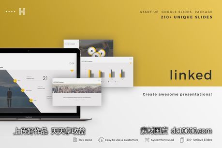 时尚严谨高端大气的Google powerpoint幻灯片演示模版（pptx） - 源文件