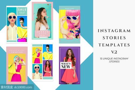 高端时尚配色的Instagram社交媒体banner海报设计模板 - 源文件