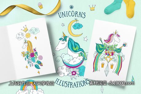 独角兽插图素材 Unicorns Illustrations - 源文件