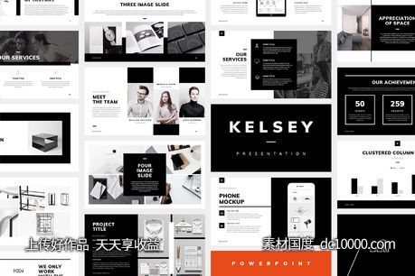 个性高端的PPT模板下载 Kelsey -源文件-素材国度dc10000.com
