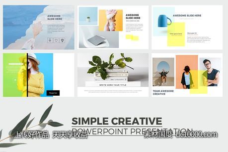 创意极简颜色丰富的PPT模板下载[ppt,pptx] - 源文件