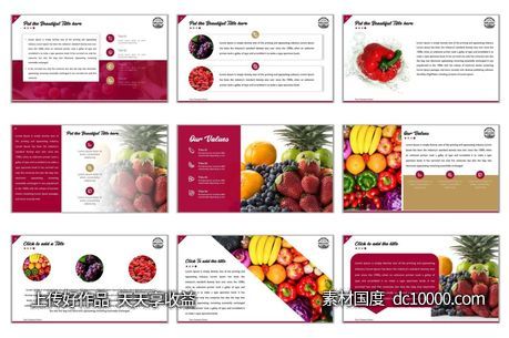 一组实用的多色食物主题PPT模版下载[pptx,pdf] - 源文件