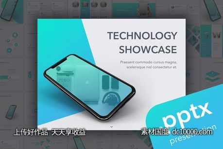 非常适合技术展示的高端powerpoint幻灯片演示模板（PPT） - 源文件