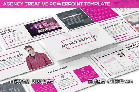 Agency Creative Powerpointndash创意的公司介绍类PPT模板下载[pptx] - 源文件