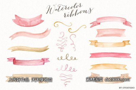 水彩绘制的标签素材 Watercolor Ribbons  Ornaments - 源文件